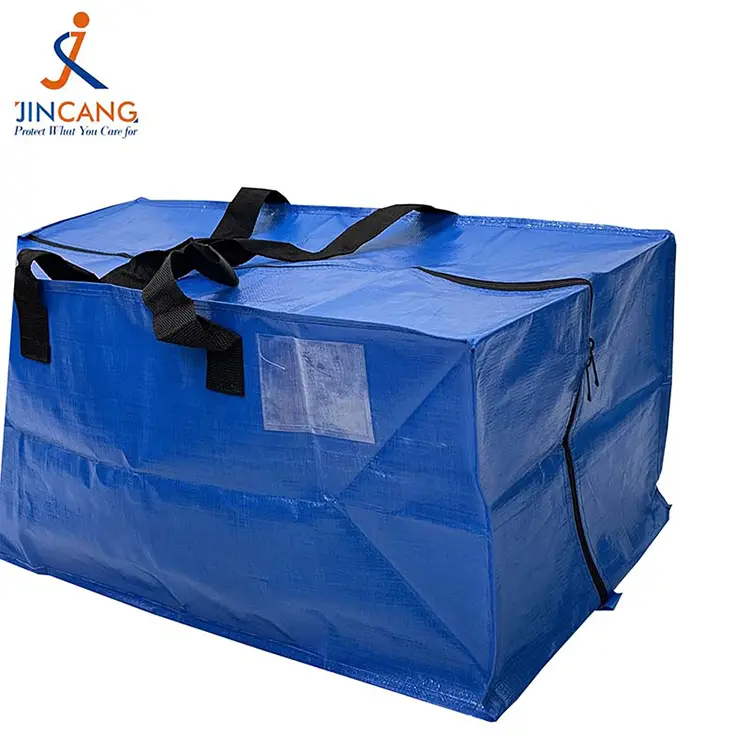 Ypač dideli judantys krepšiai Ypač dideli judantys krepšiai